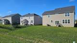 327 Cardinal Point Drive - Photo 34