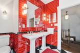 875 Broad Street - Photo 131