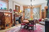 875 Broad Street - Photo 31