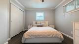 641 Powhatan Avenue - Photo 11