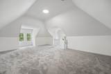 83 Clinton Heights Avenue - Photo 29