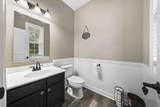 100-591 Bradley Court - Photo 5