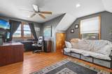 762 Ross Road - Photo 17