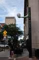 170-G5 Gay Street - Photo 42