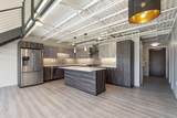 367-213 Auden Avenue - Photo 12