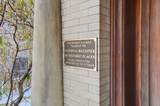 875 Broad Street - Photo 10