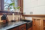 875 Broad Street - Photo 47