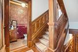 875 Broad Street - Photo 68