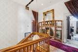 875 Broad Street - Photo 74