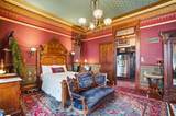 875 Broad Street - Photo 89