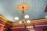 875 Broad Street - Photo 91