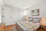 13 King Arthur Court - Photo 10