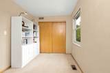 2368 Sherwington Court - Photo 30