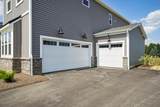 3435 Wittinghill Court - Photo 11