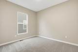 3057 Mckinney Road - Photo 6