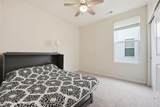 5981-57 Niahway Street - Photo 24