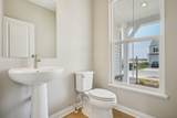 1563 Sand Dome Way - Photo 7