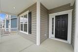 12186 Tybee Court - Photo 2