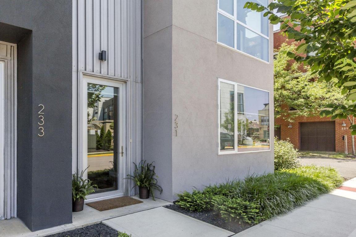 231 Auden Avenue - Photo 1