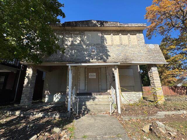 1562 Richmond Avenue - Photo 1