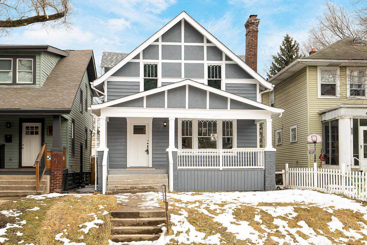900 Studer Avenue - Photo 1