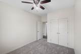 505 Dunker Street - Photo 18