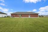 505 Dunker Street - Photo 25