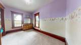 38296 370 STREET - Photo 20