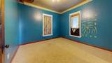 38296 370 STREET - Photo 26