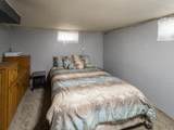 617 Columbus Avenue - Photo 12