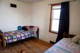 304 Elm Street - Photo 12