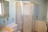 4515 30th Street - Photo 11