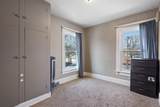 2908 15th Street - Photo 10