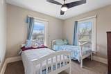 2908 15th Street - Photo 8
