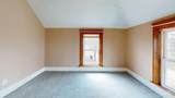 224 Church Street - Photo 26
