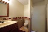 203 Maple St - Photo 15