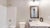 5406 42nd Street - Photo 29
