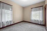 301 Hale Avenue - Photo 12