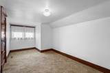 301 Hale Avenue - Photo 15