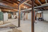 301 Hale Avenue - Photo 22