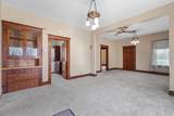 301 Hale Avenue - Photo 7