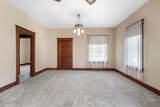 301 Hale Avenue - Photo 8