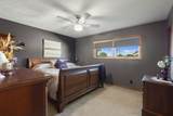 4708 30th Street - Photo 18