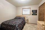 4708 30th Street - Photo 20