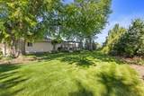 4708 30th Street - Photo 25