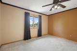 3971 30th Avenue - Photo 17