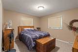 4710 Valley View Drive - Photo 7