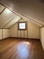 1414 8th Street - Photo 17