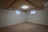 2009 25th Street - Photo 17