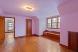 303 15th Street - Photo 15